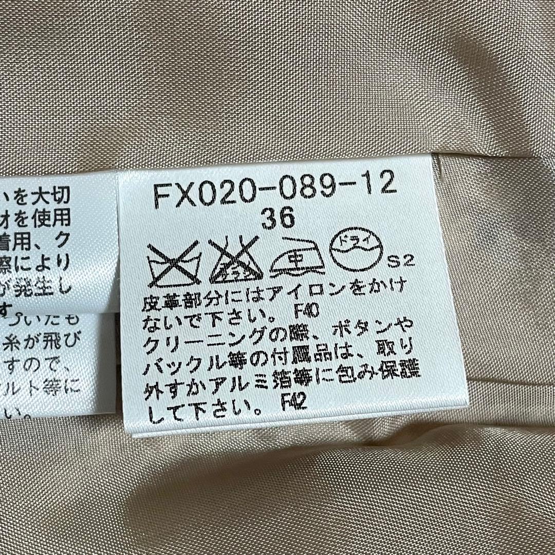 美品♪バーバリーロンドン ツイード ラップスカート 巻きスカート ベルト 36