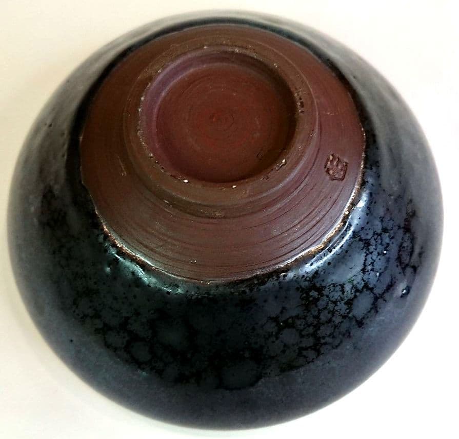 【茶道具】久保宋久作 白覆輪 油滴天目茶碗