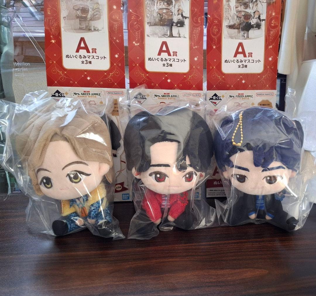 み*ん様 ミセスグリーンアップル　一番くじ　A賞　ぬいぐるみ3点セット ミセス 一番くじ A賞 ミセスグリーンアップル 3人セット売り
