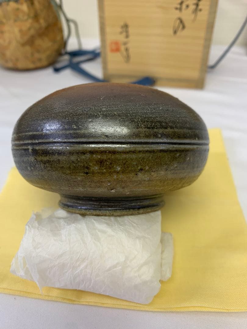 山本雄一　備前　茶入