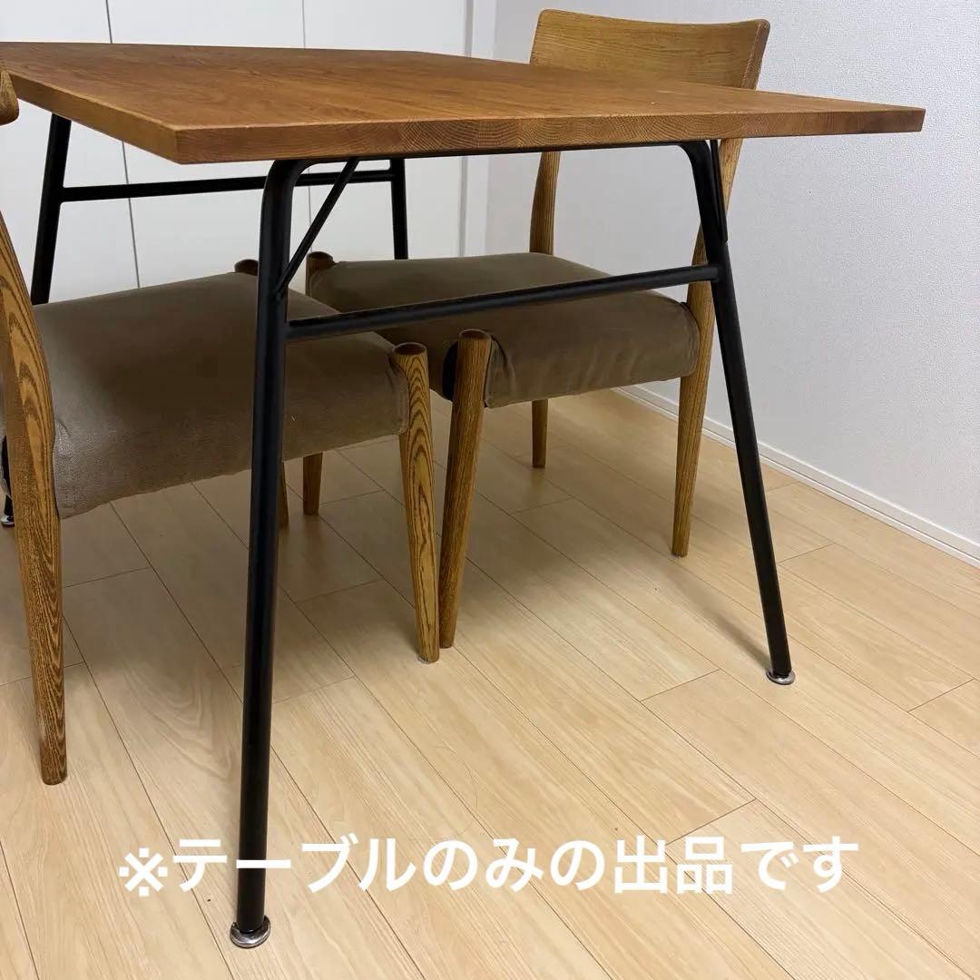とんとん モモナチュラル/momo natural ダイニングテーブルのみ