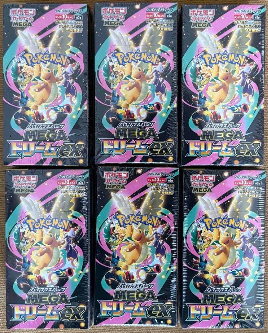 MEGAドリームex 6box シュリンク付き ポケモンカード MEGAドリームex シュリンク付き 6BOX 【新品未開封】