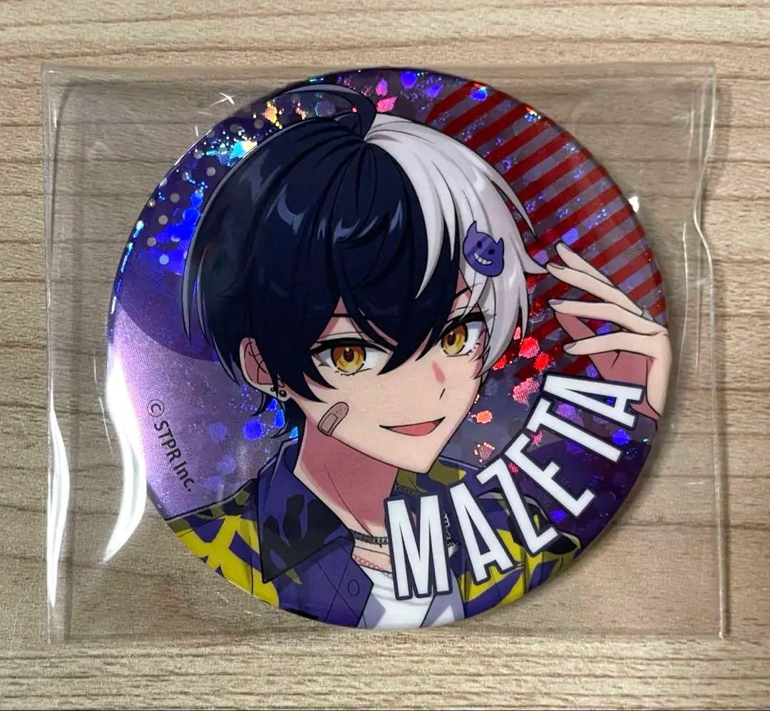 まぜ太 缶バッジ - メルカリ