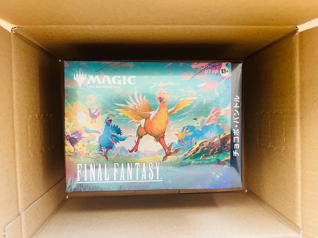 新品ゲーム・おもちゃ・グッズ - 【新品未開封】MTGxFINALFANTASY
