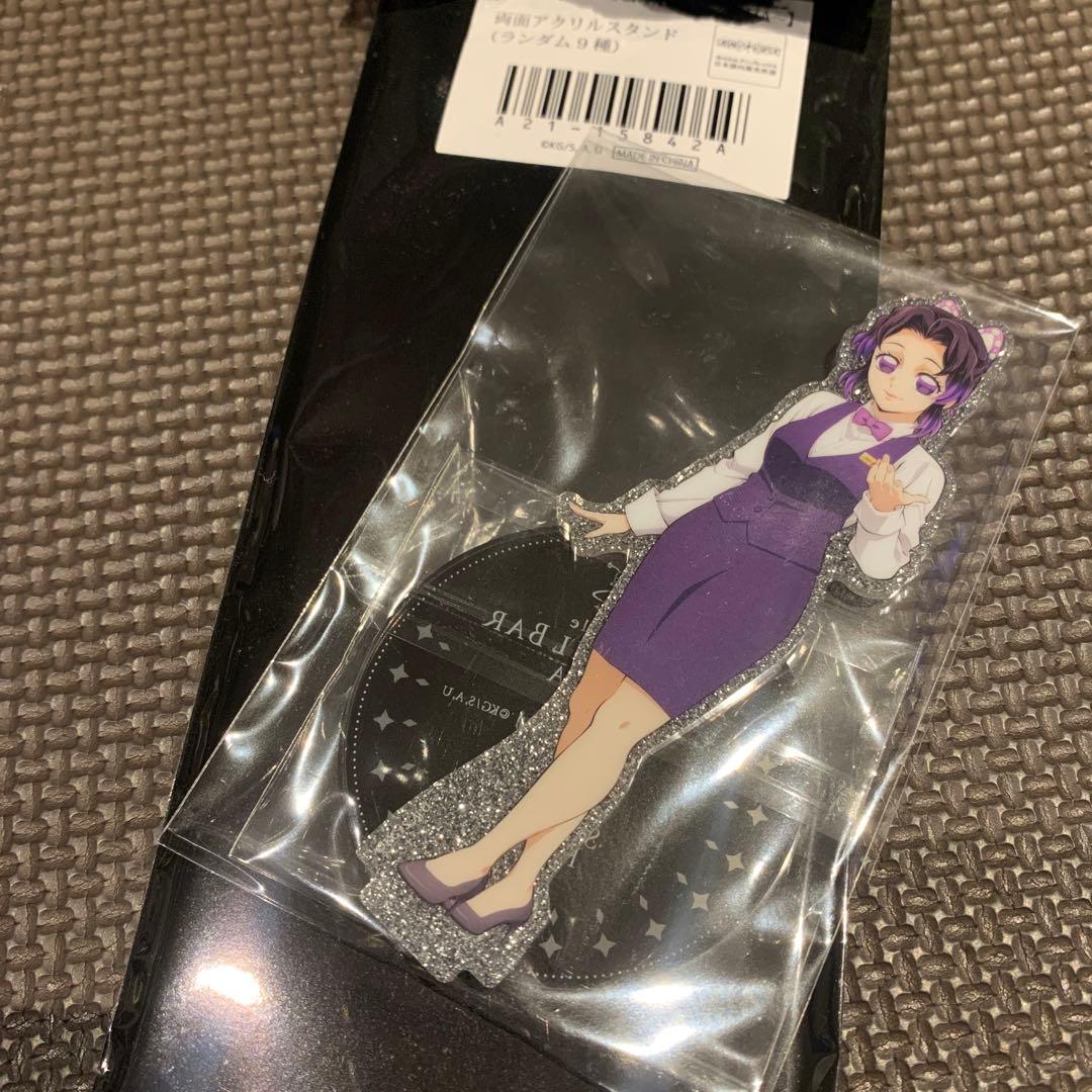 鬼滅の刃 MOCKTAIL BAR モクテル 両面アクリルスタンド 胡蝶しのぶ