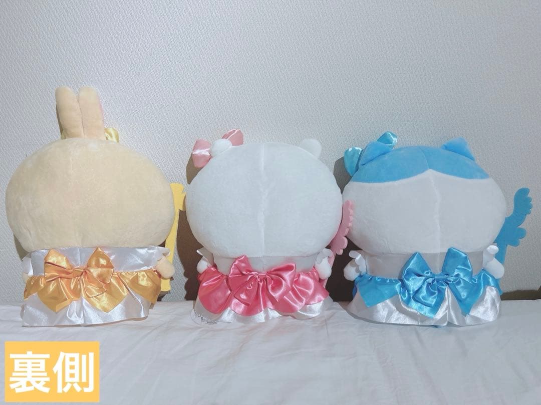 【新品未使用】【20点セット】まじかるちいかわBIGぬいぐるみ うさぎハチワレ