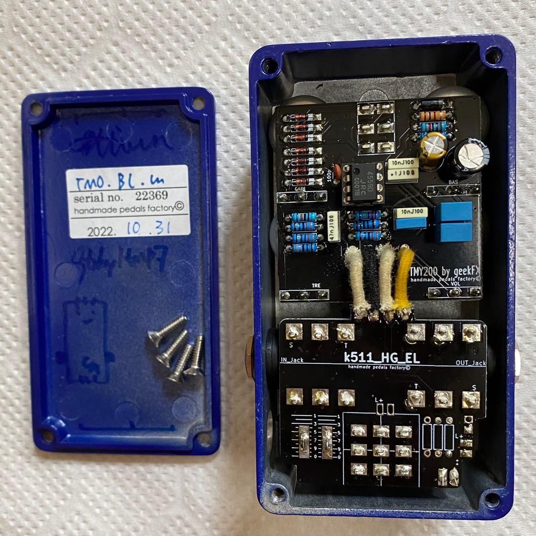 HMPF製クローン】Timmy Overdrive初期型（ポールコクレーン)