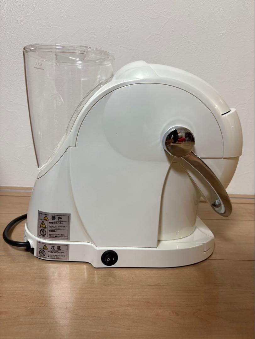 アムウェイ フルトン ストリート カプセル マシン コーヒーメーカー