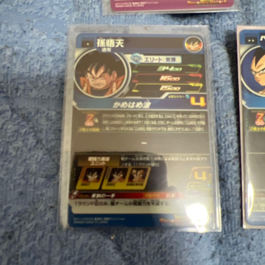 ドラゴンボールヒーローズda　　まとめ売り
