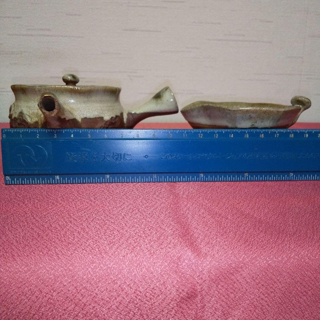 茶器揃い ①急須 ②湯冷まし ③湯呑み茶碗 「金彩・走り駒（左馬）・貫入」