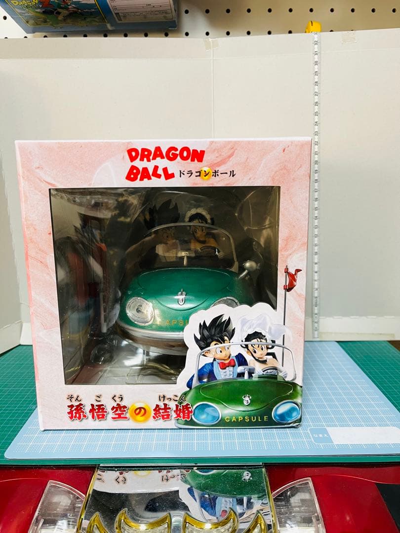 ドラゴンボール ✨希少✨ 孫悟空&チチ結婚旅行　フィギュア　2点セット