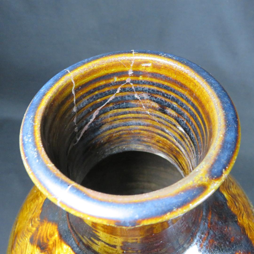 相馬 壺 訳アリ 口直し 大壺 時代物 鉄釉 - メルカリ