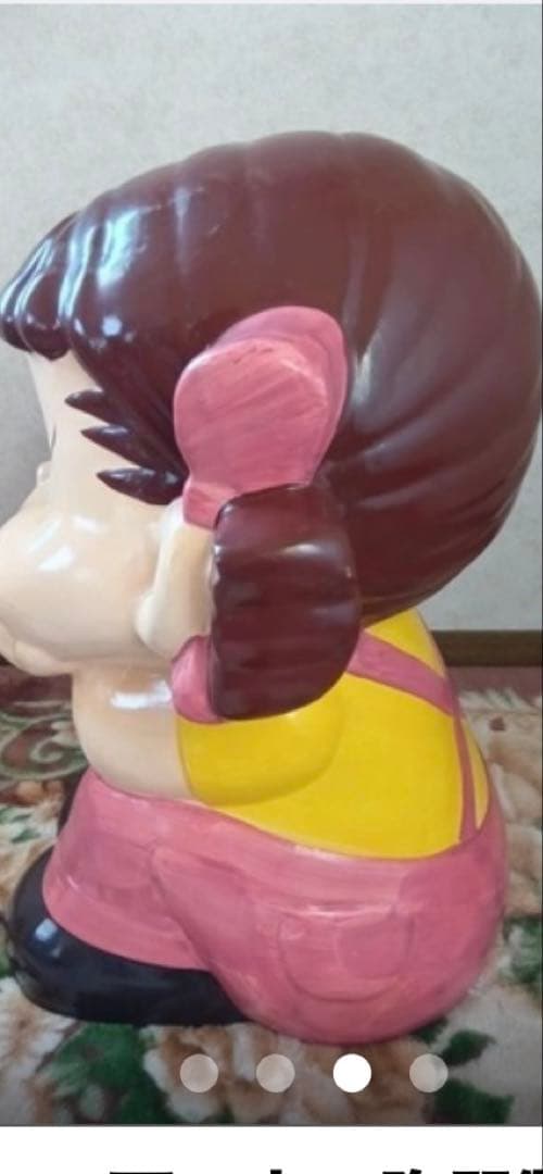 不二家ぺこちゃん陶器