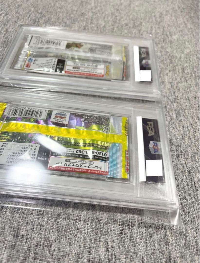 ポケモンカード未開封パック《激レア》ドリームリーグイーブイヒーローズPSA2P