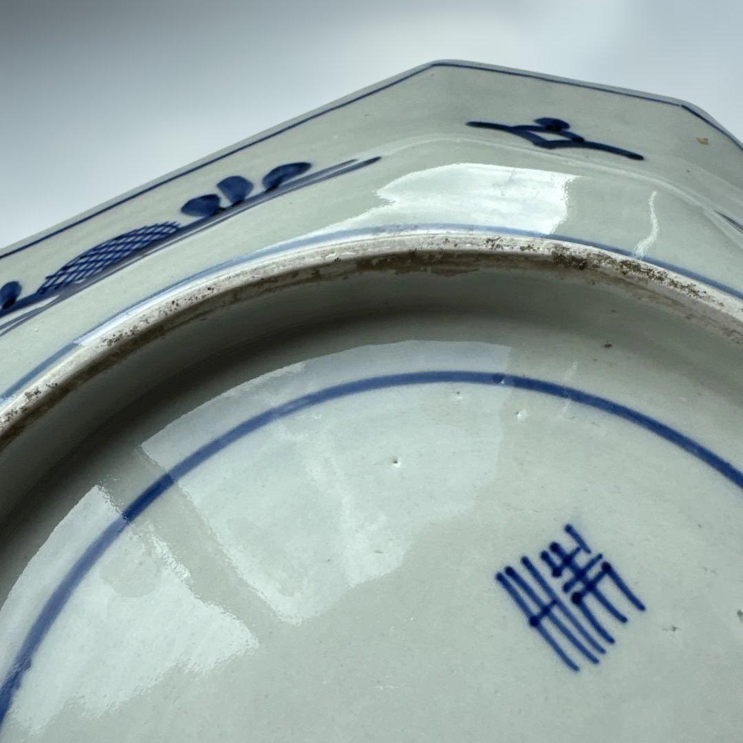 青と白の八角形皿　アンティーク　骨董　大皿