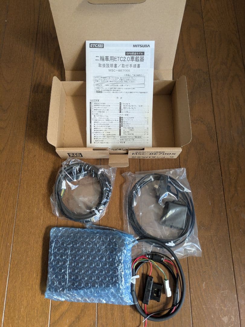 MITSUBA バイク用ETC2.0車載器 MSC-BE700S - メルカリ