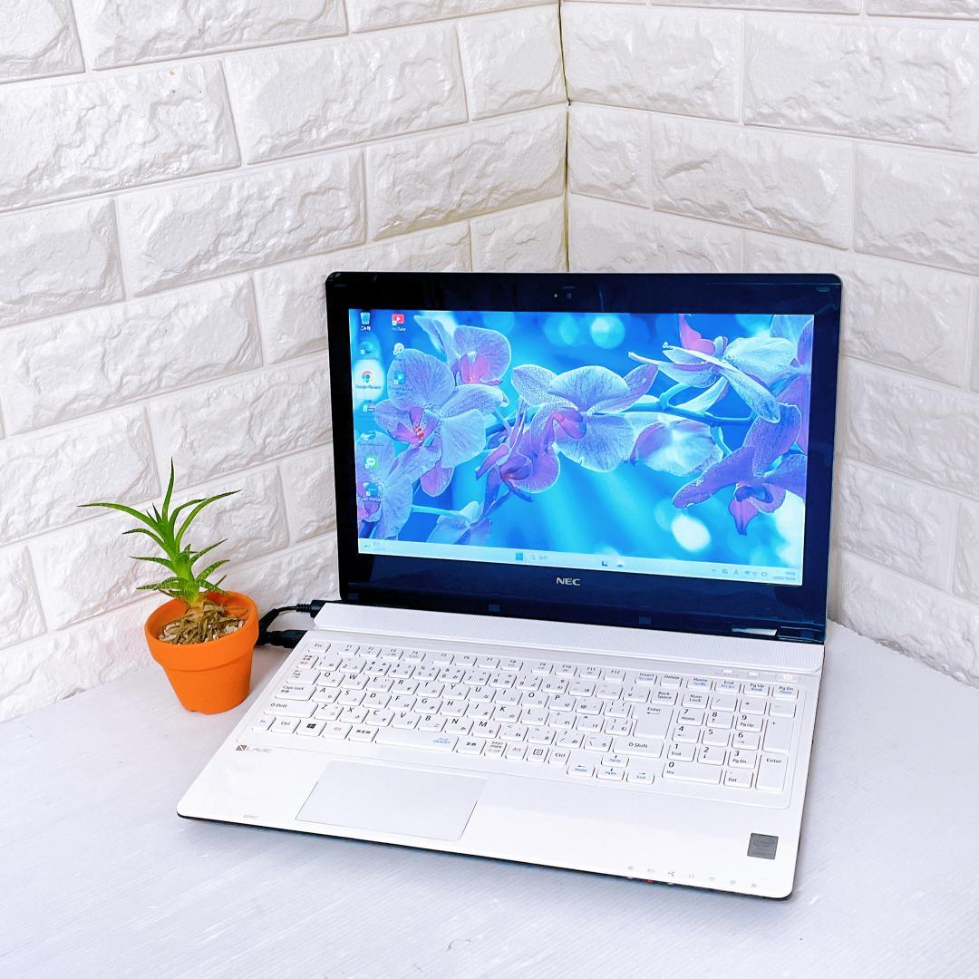 快速SSD】i7 ノートパソコン Windows11 8GB NECノートPC