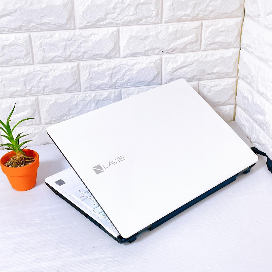 快速SSD】i7 ノートパソコン Windows11 8GB NECノートPC