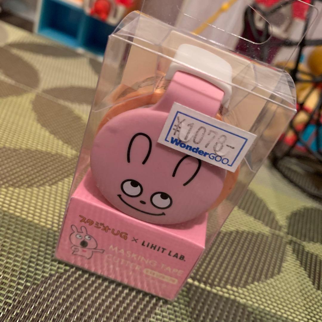 にしむらゆうじ✨スタジオUG✨マスキングテープ✨マスキングテープ