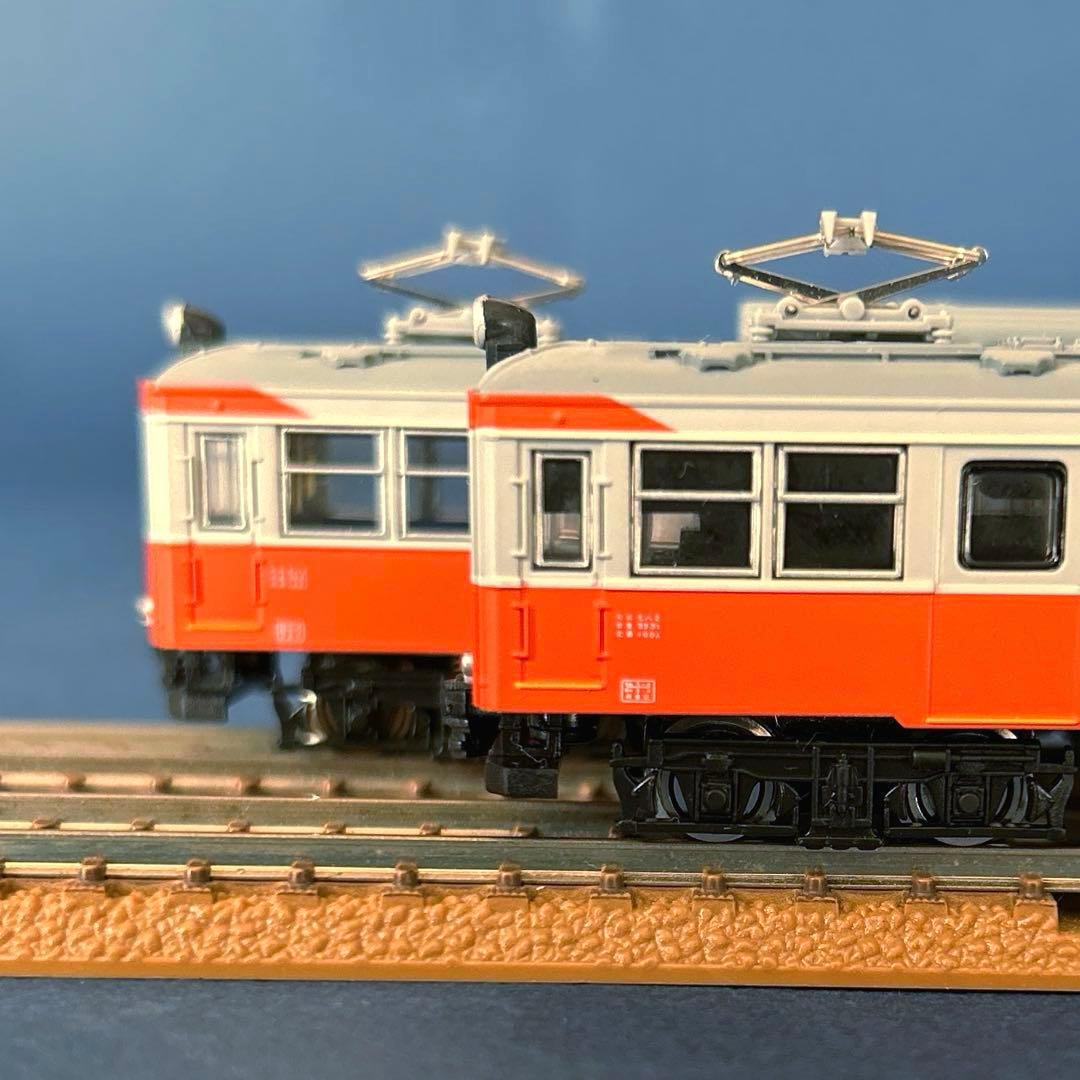 MODEMO モデモ 箱根登山鉄道 モハ2形 元塗装 2両セット