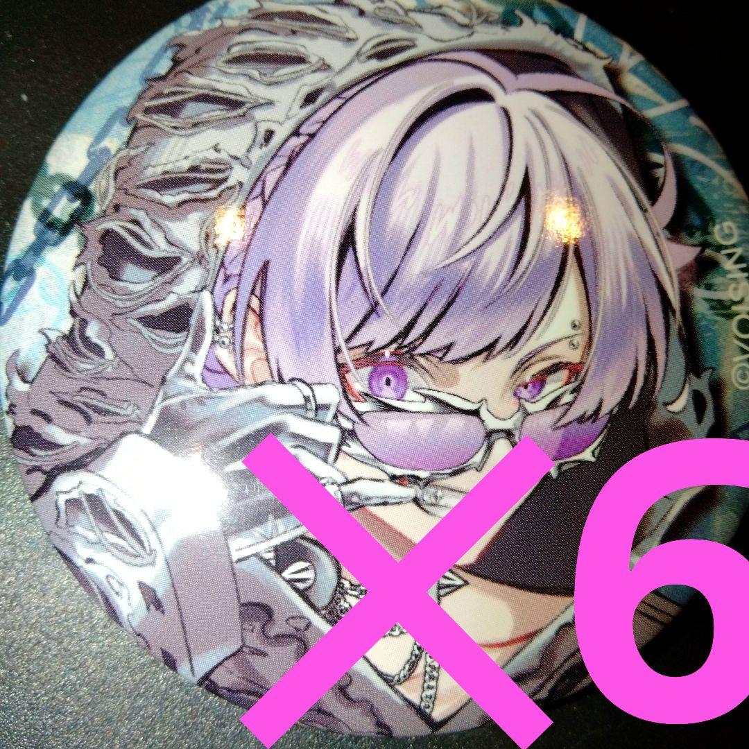 いれいす 2026 お正月 缶バッジ EGO1ST 初兎 6点 - メルカリ