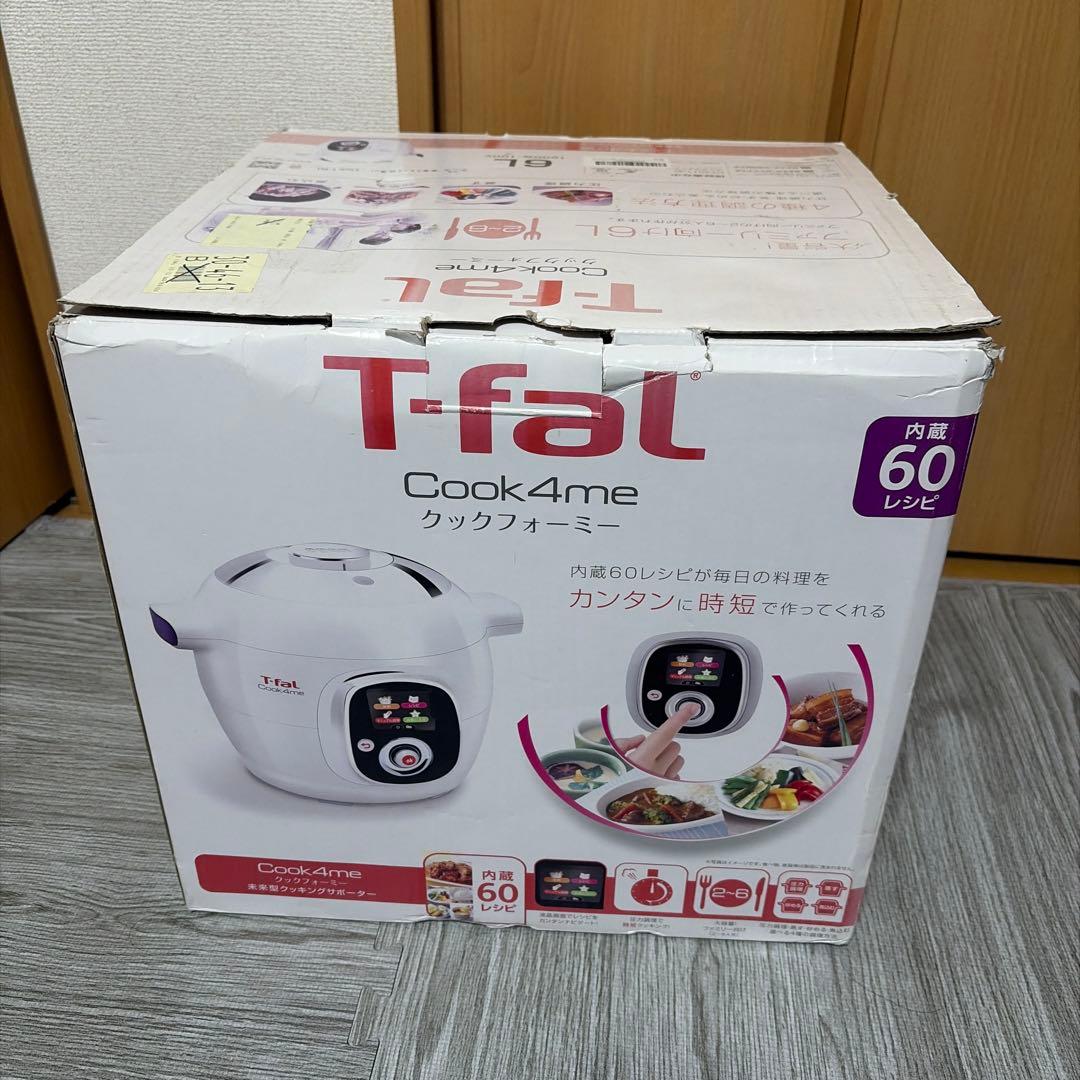 ティファール マルチクッカー クックフォーミー 6.0L CY7011JP - メルカリ