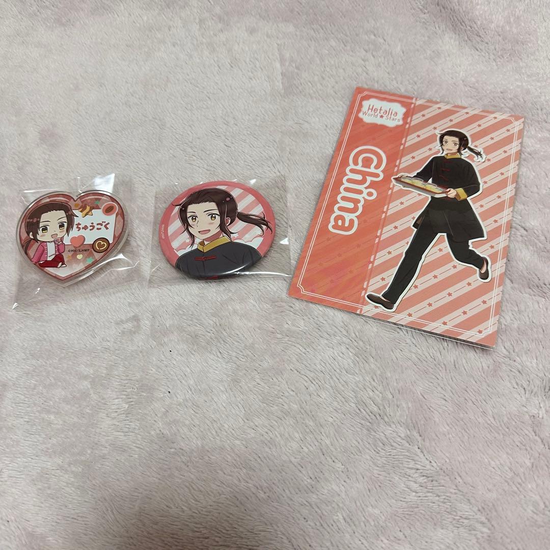 ヘタリア 中国 缶バッジ - メルカリ