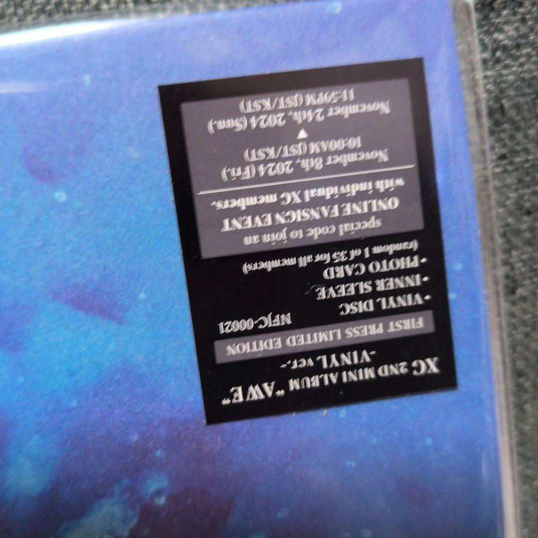 XG 2ndミニアルバム　レコード