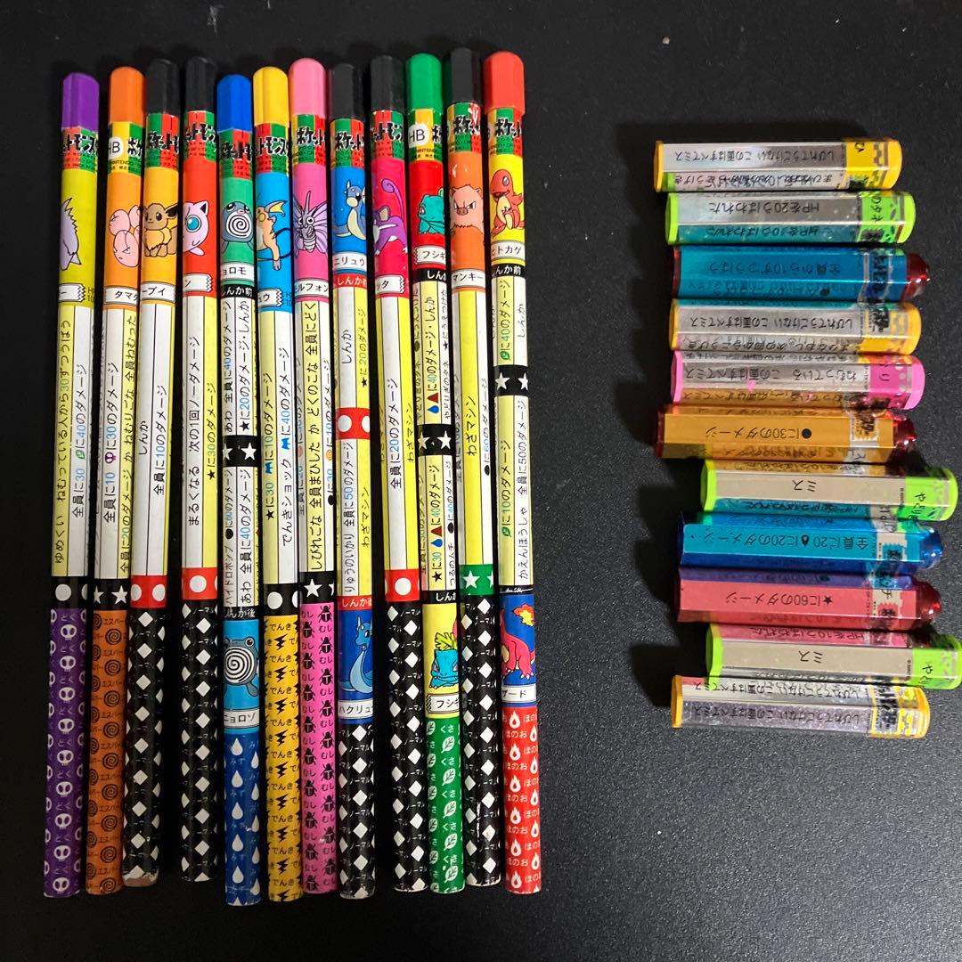 ポケモン バトル鉛筆 キャップセット バトエン ポケモンモンスター