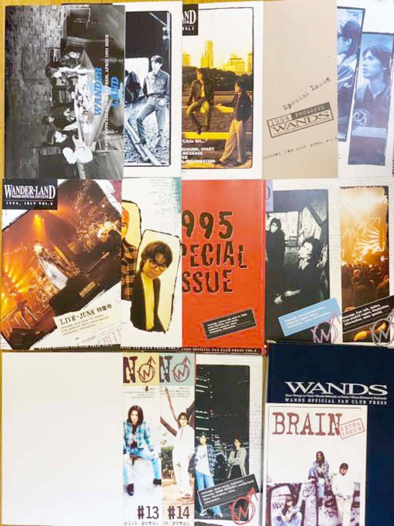 WANDS ファンクラブ 会報 #01〜#14 上杉昇 柴崎浩 WANDS 会報 上杉昇 柴崎