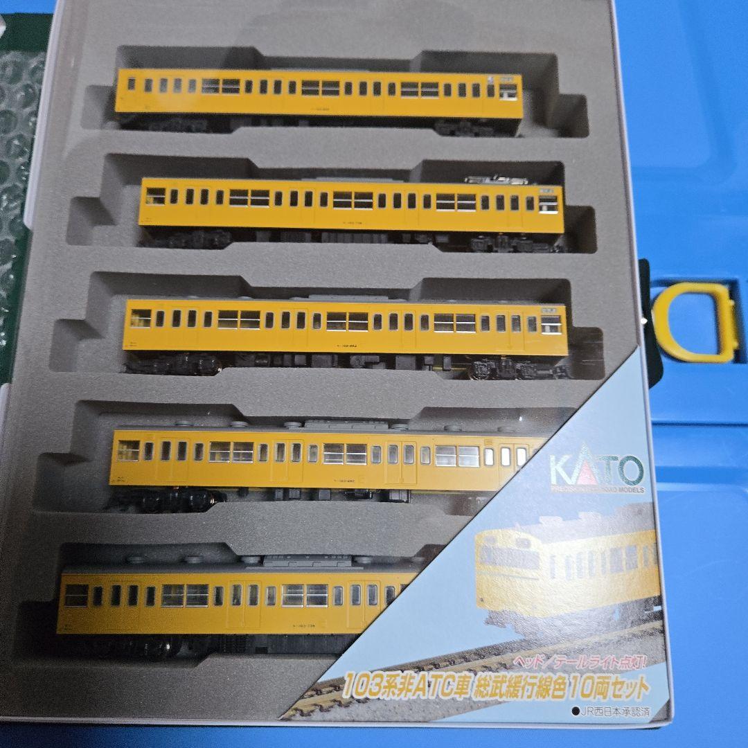 最終値下げ中　KATO 103系 10両セット 総武線カラー
