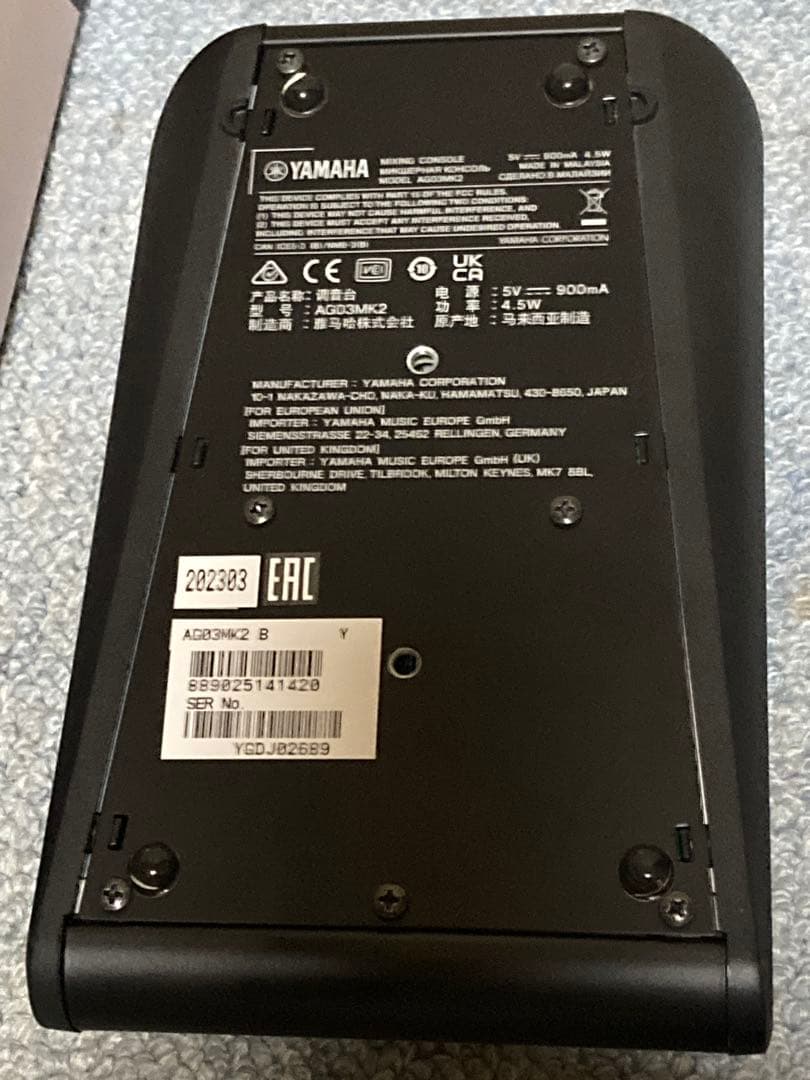 YAMAHA AG03 MK2 ミキサー