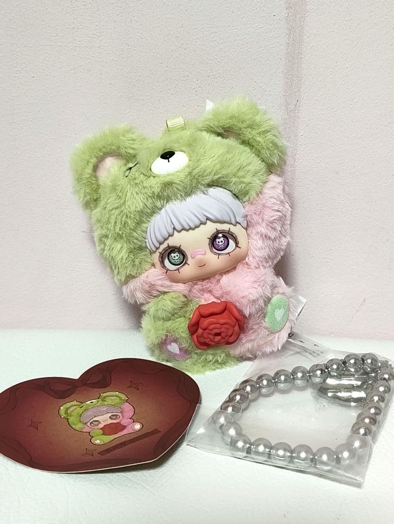 Maymei メイメイ May I Love You 4個セット