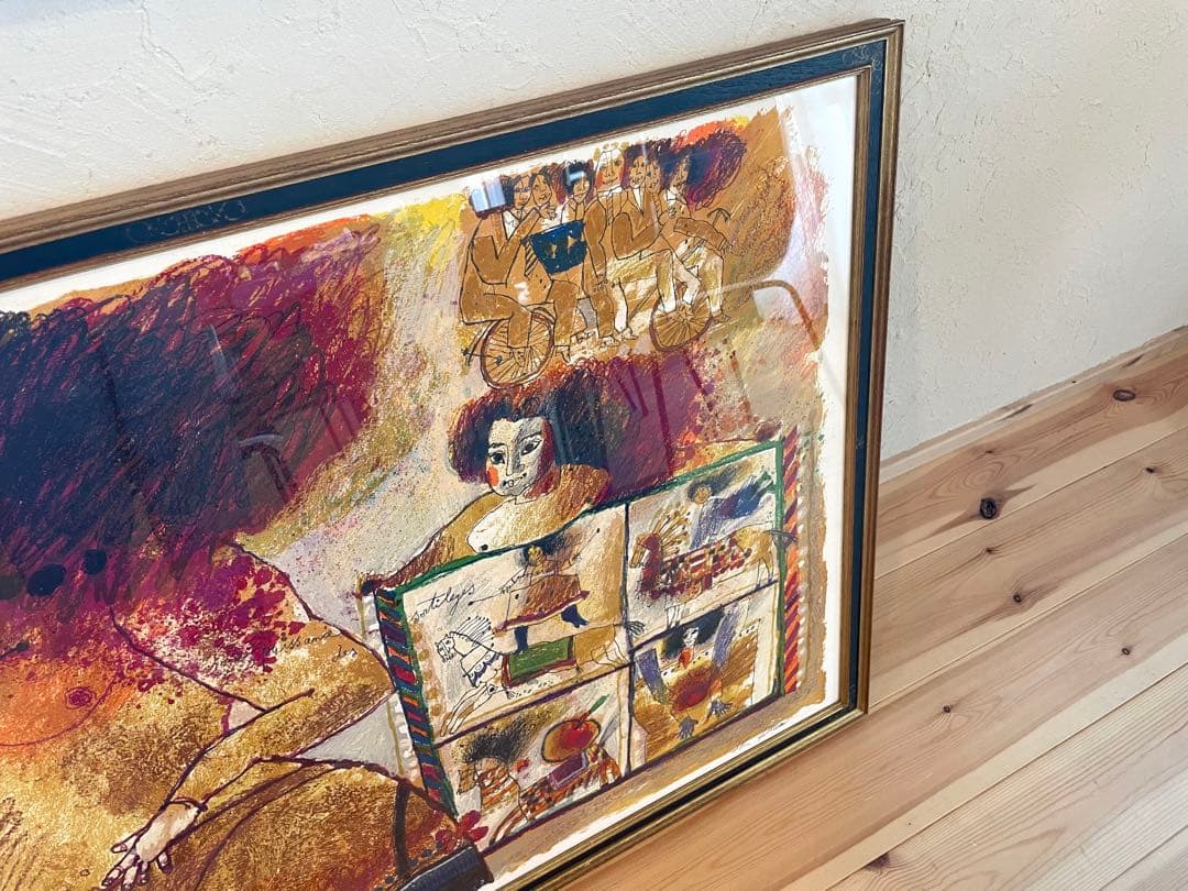 ピカソ 絵画 ポスター ミノタウロマキア 大型 ピカソ 絵画 ポスター