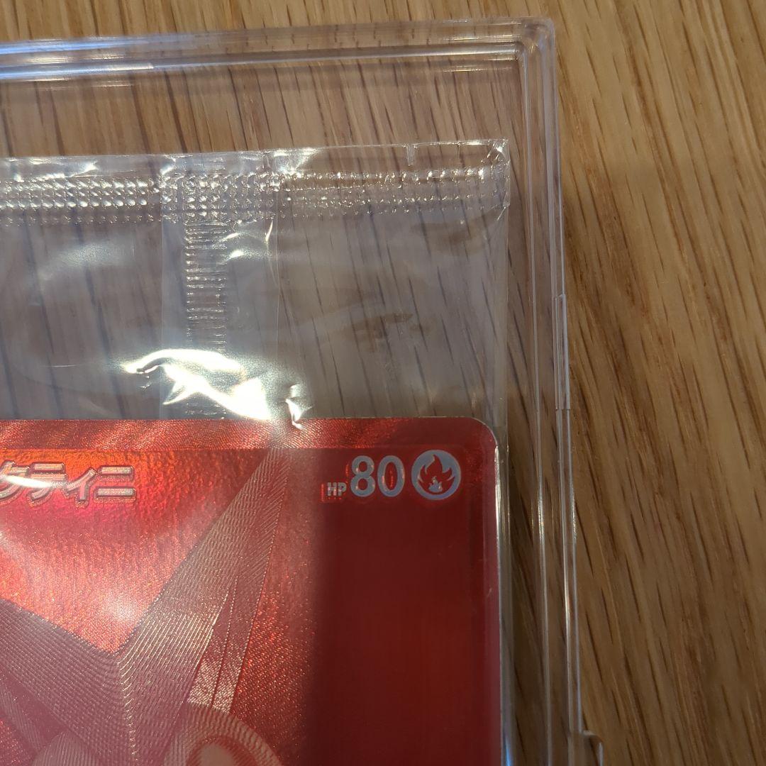 ポケモンカード ビクティニ BWR プロモ 288/SV-P