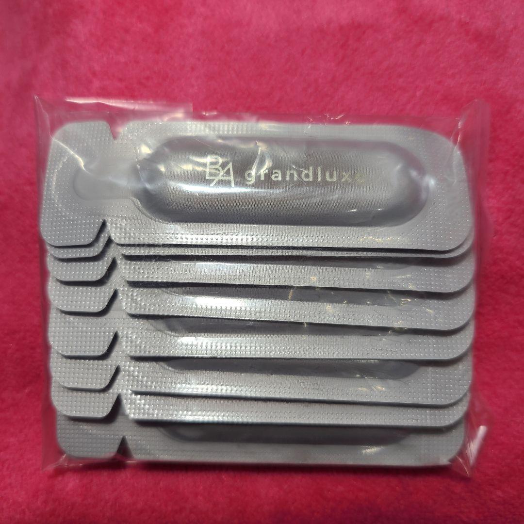 POLA.グランラグゼ Ⅳ　高級保湿美容液 0.6g×40