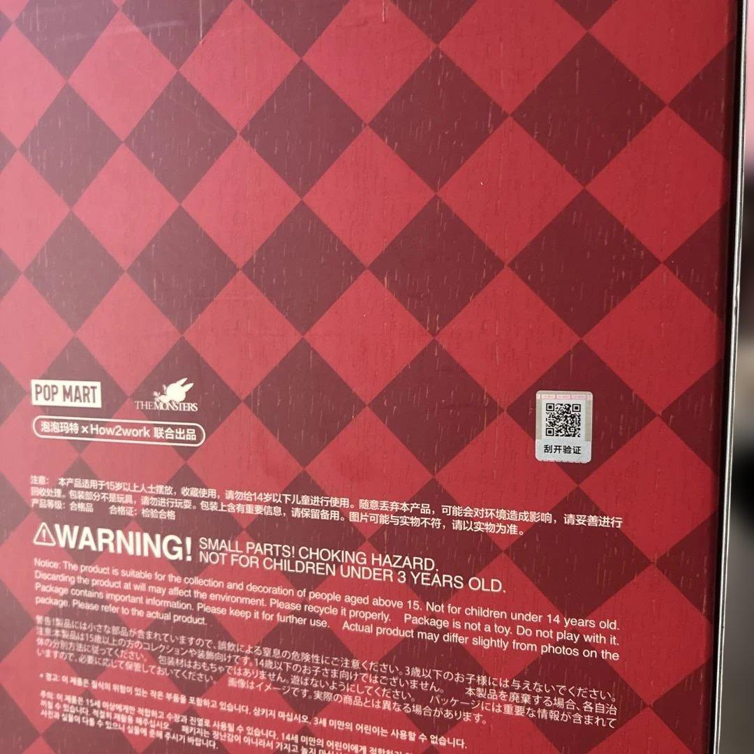 小物・アクセサリー POP MART LET'S CHECKMATE