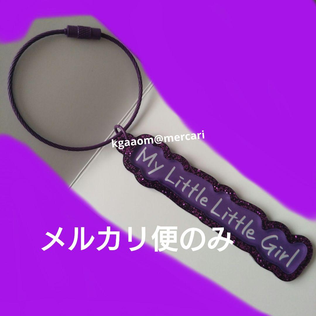 うたプリ 一ノ瀬トキヤ ソロベストアルバム アクリルキーリング トキヤ