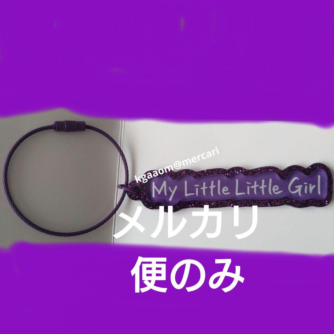 うたプリ 一ノ瀬トキヤ ソロベストアルバム アクリルキーリング トキヤ