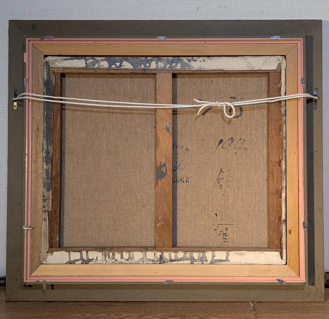 【真作】絵画　鈴木延雄　油彩10号　街角商店の記憶　建物の表情　W198