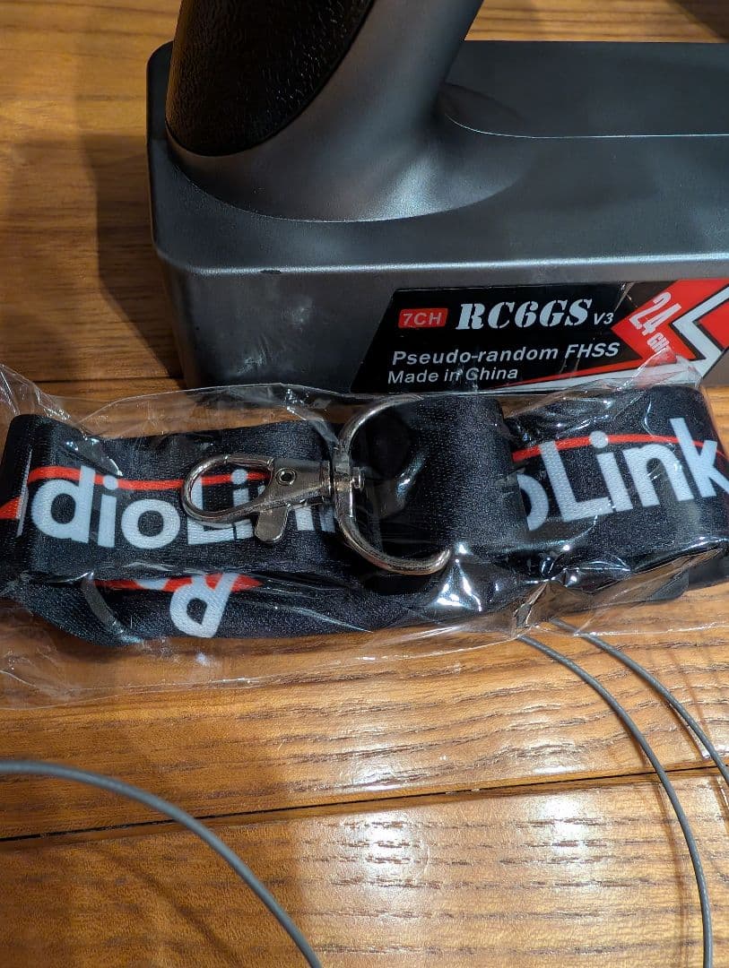 RadioLink RC6GS V3 7chプロポ　ラジコン　クローラー　バギー