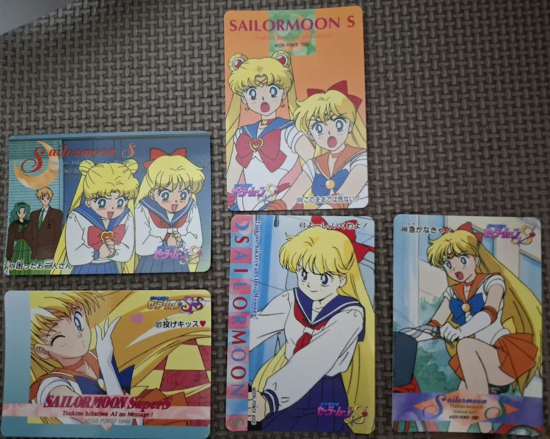 《追加》大量！セーラームーン カード アマダ PART2～