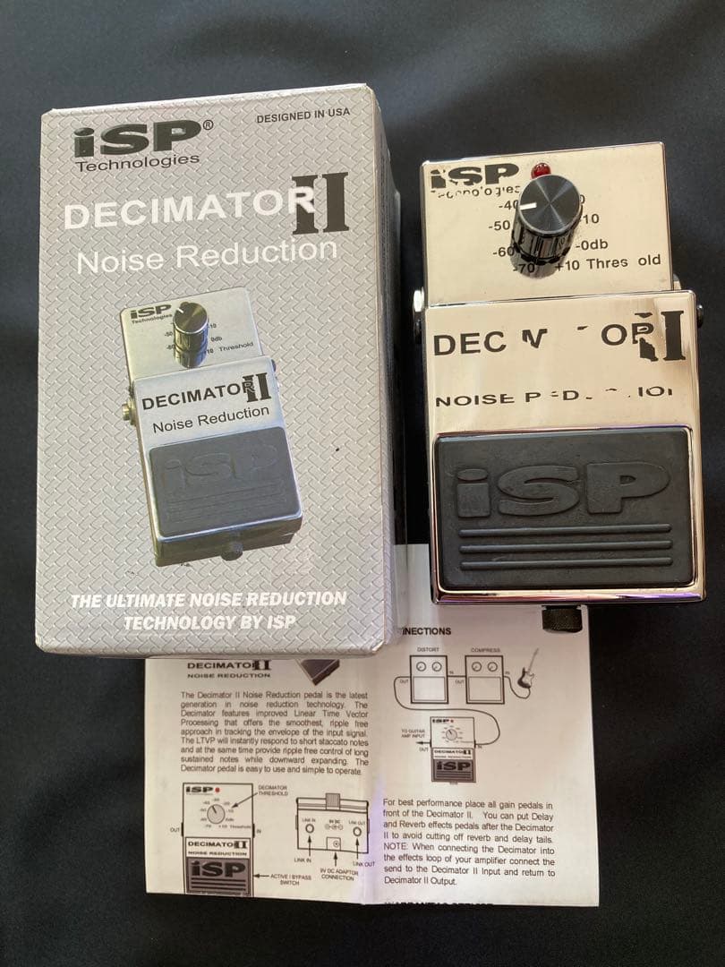iSP DECIMATOR II Noise Reduction ノイズゲート