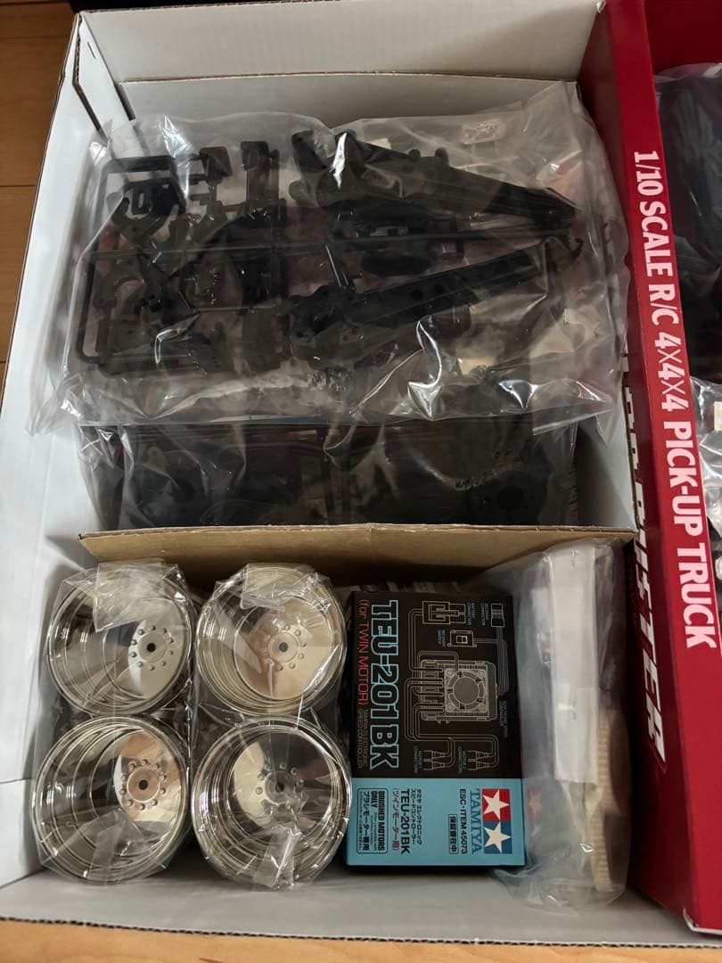 2*父様 【ベアリング付き！】タミヤ スーパークラッドバスター