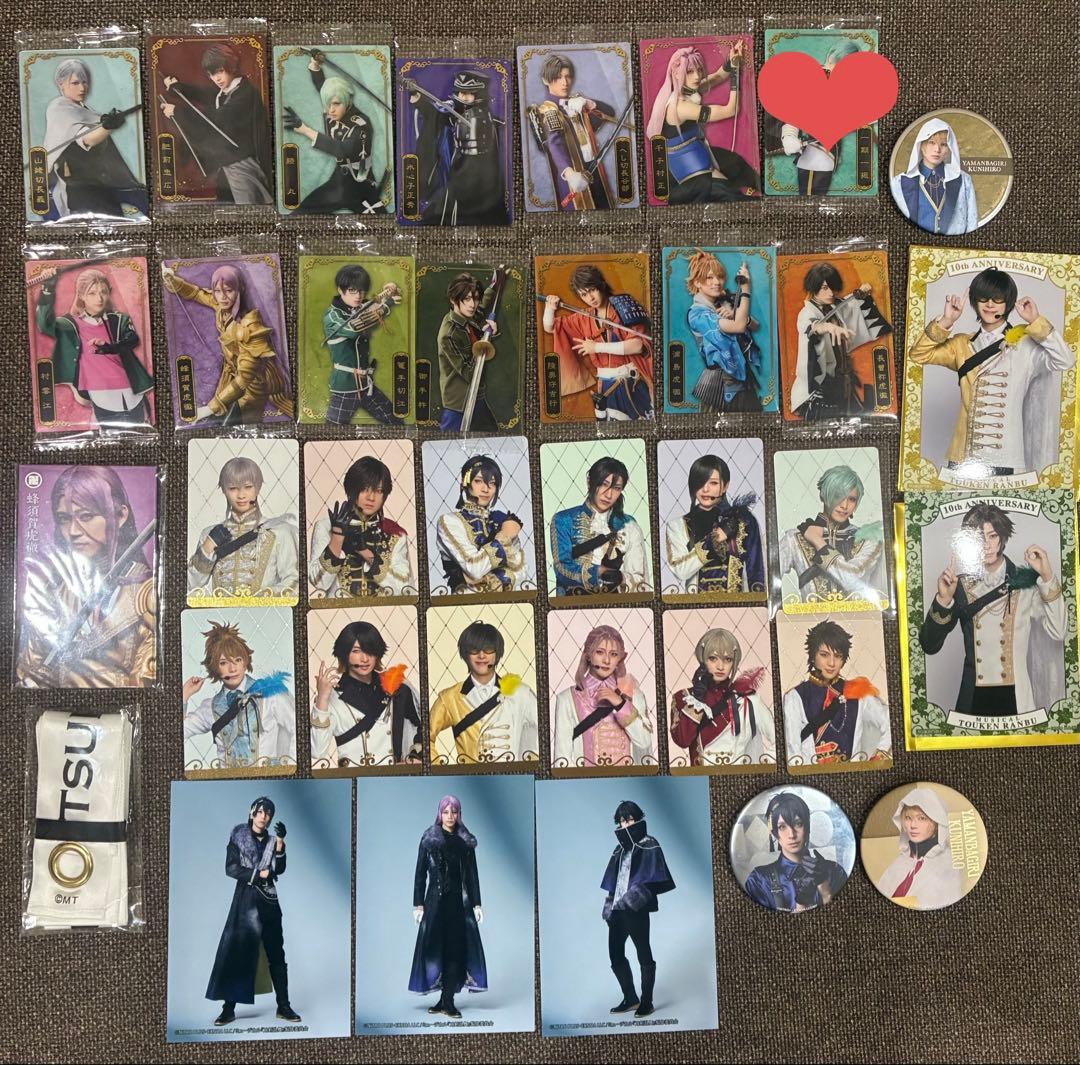 刀ミュ 十周年 シブツタ 衣装展 アクリルコースター ミュージカル刀剣