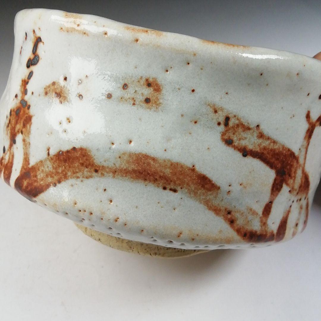 T781 茶碗 『志野茶碗』『秀泉 作』『前大徳寺 福本積應 書付』共箱