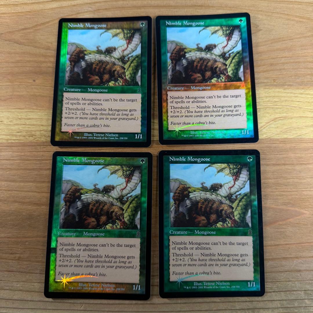 敏捷なマングース Nimble Mon 英語 foil 4枚 MTG 2026年最新】Yahoo!オークション -敏捷なマングース foilの中古品