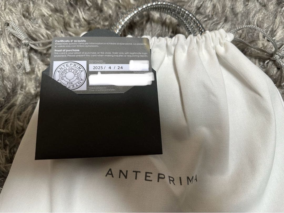 本日発送★完売品ANTEPRIMA★ スタンダードZシルバー