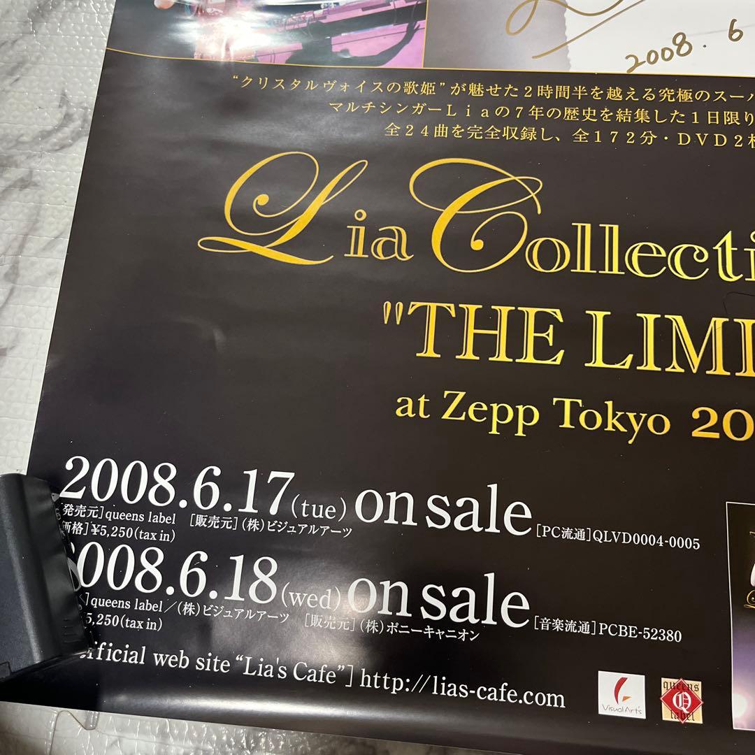 Lia Collection Live 