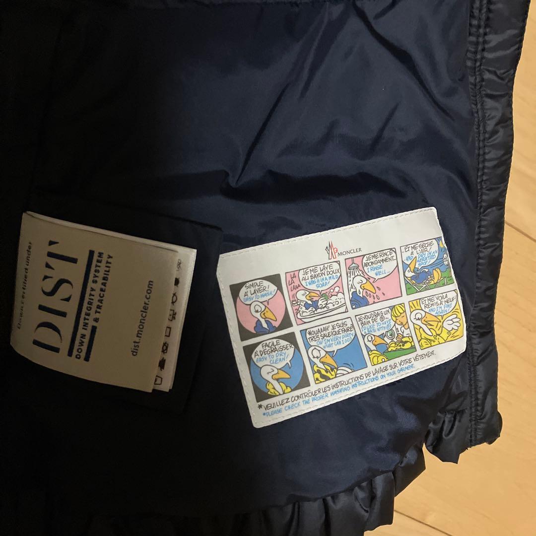 ⭐︎San⭐︎モンクレール　ダウンジャケット　ベビーキッズ　86cm